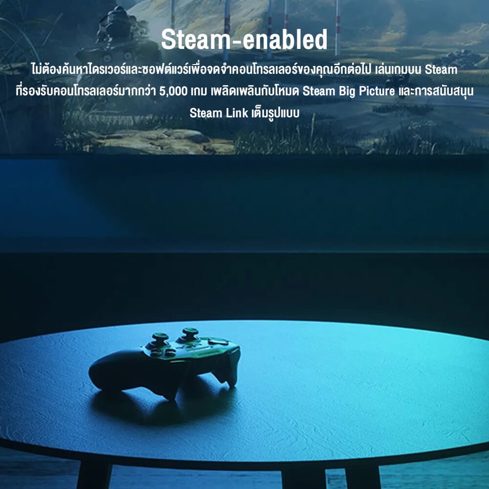 จอยเกมไร้สาย Steelseries Stratus Duo Controller_4